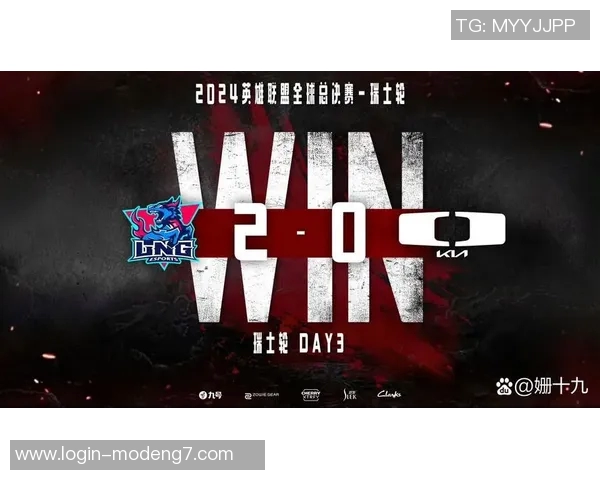 实时新闻热议英雄联盟LNG战队状态蜕变与未来发展展望